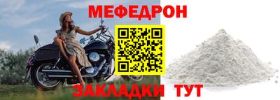 ALPHA PVP Заволжье