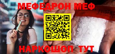 трава Заводоуковск