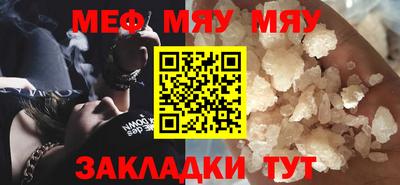 ALPHA PVP Заволжье
