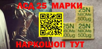 трава Заводоуковск