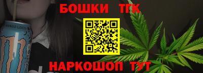 трава Заводоуковск