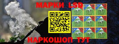 трава Заводоуковск