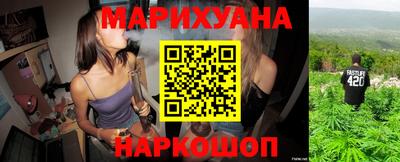 трава Заводоуковск