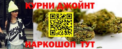 ALPHA PVP Заволжье