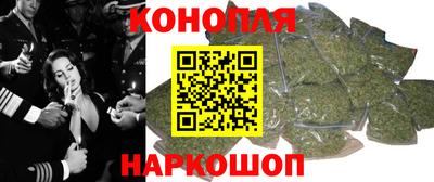 ALPHA PVP Заволжье