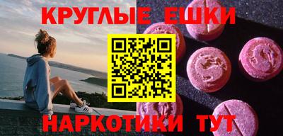 трава Заводоуковск