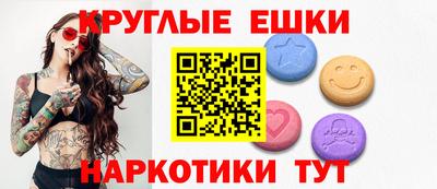 ALPHA PVP Заволжье