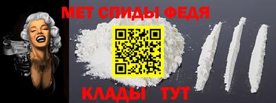 трава Заводоуковск
