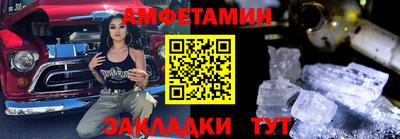 трава Заводоуковск
