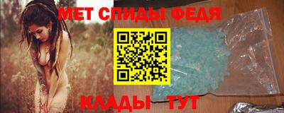 трава Жуковский
