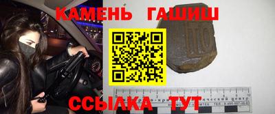 ALPHA PVP Заволжье