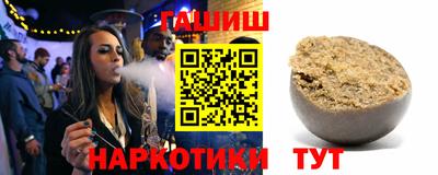 ALPHA PVP Заволжье
