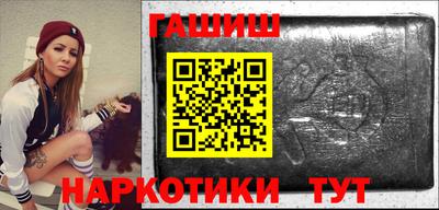 трава Заводоуковск