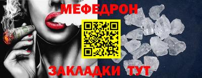 ALPHA PVP Заволжье