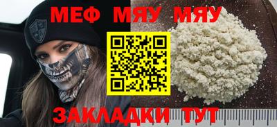 ALPHA PVP Заволжье