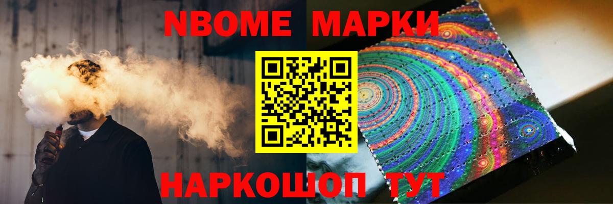 Лсд 25 экстази ecstasy  Лсд 25 экстази ecstasy  Усть-Джегута  Вход с VPN 