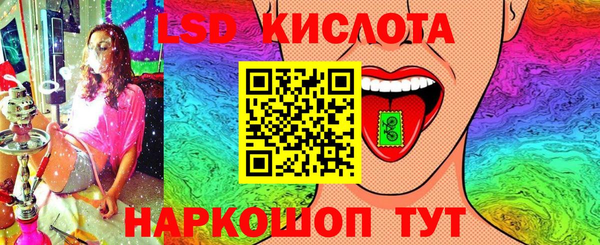 Марки N-bome 1500мкг  Наркотические марки  Усть-Джегута  как найти наркотики  Вход с VPN 